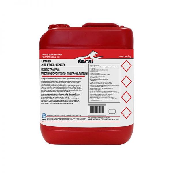 Auto - Moto Care Products - Αποσμητικό Υγρό Feral Με Άρωμα Legend Oud Royal Collection Επαγγελματική Συσκεασία 5LT