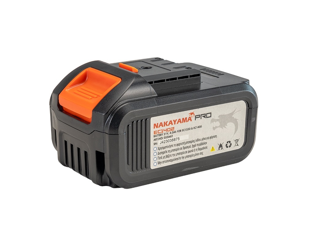 Εξαρτήματα - Αναλώσιμα - Nakayama - PRO EC1402 Μπαταρία 21V , 4.0Ah Για EC1550 & EC1400