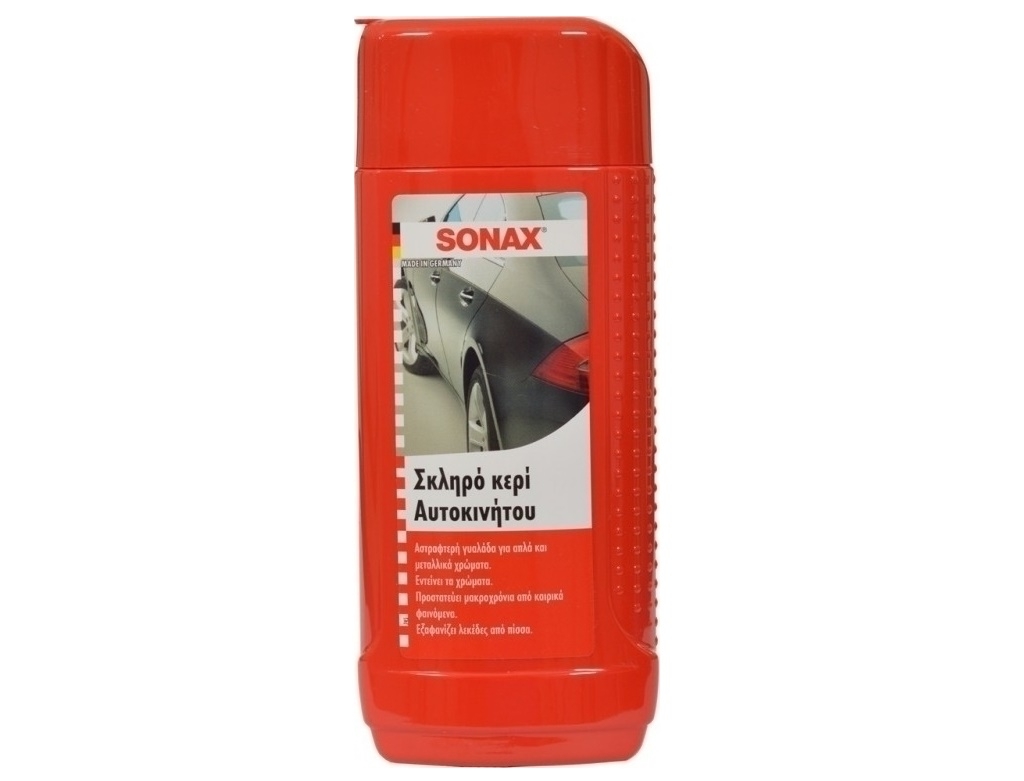 Προϊόντα Περιποίησης Auto - Sonax - Σκληρό Υγρό Κερί προστασίας αυτοκινήτου 250ml
