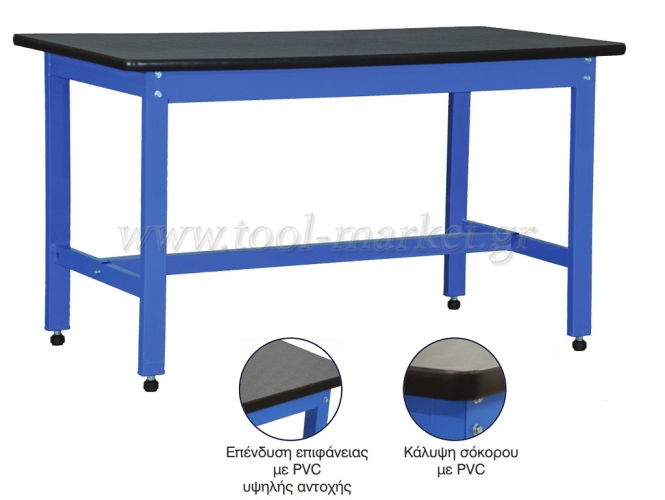 Easels - Work Benches - Transport Trolleys Bulle