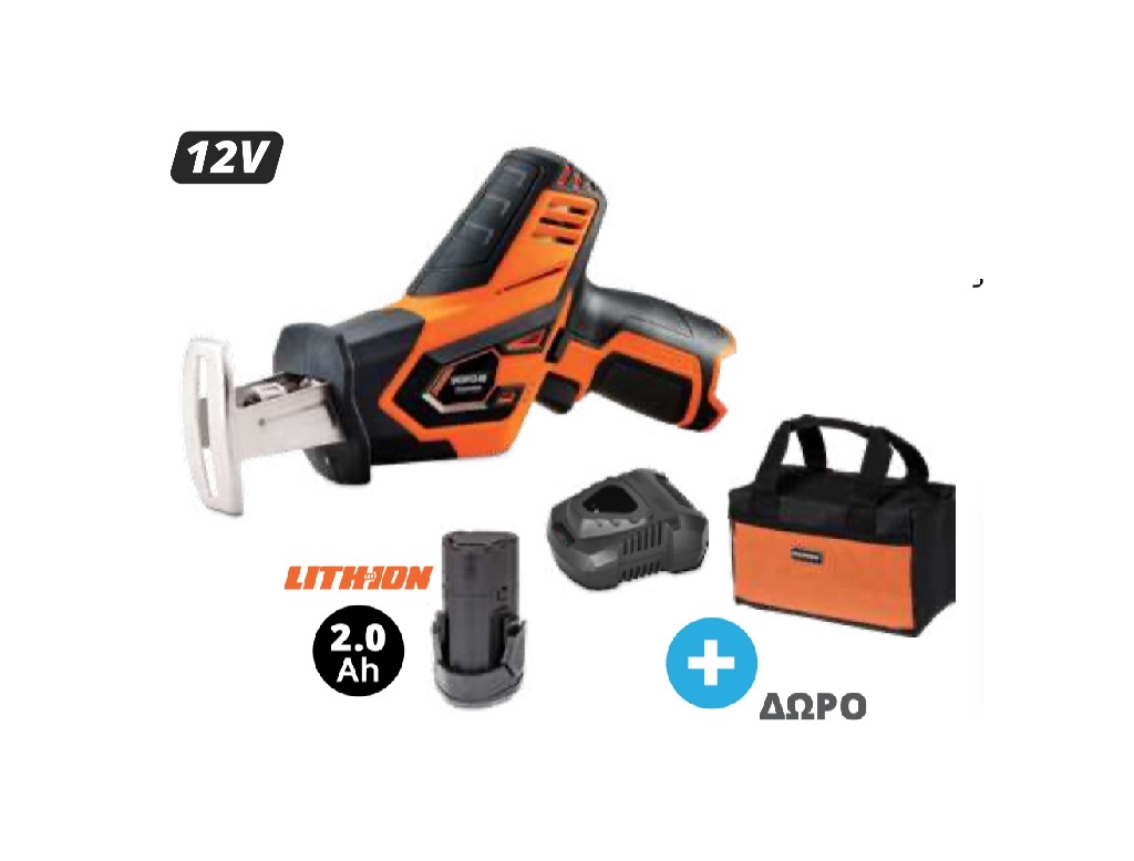 Cordless Power Tools - Krausmann - Rechargeable mini saw 12V with carrying case
