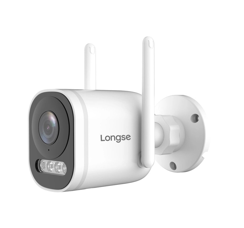 Security systems - Smart Home LONGSE