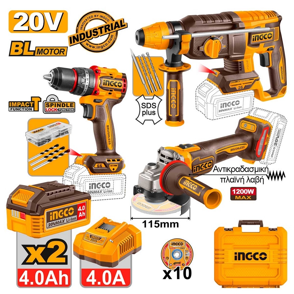 Cordless Power Tools - Εργαλεία Μπαταρίας 20V Li-Ion Σετ 3 τεμ.