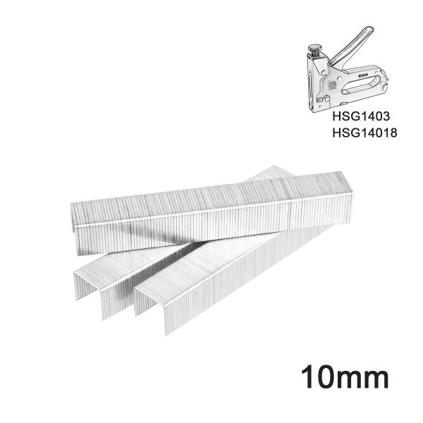 Accessories - Consumables - Διχάλα 10mm Καρφωτικού Χειρός HSG1403, HSG14018