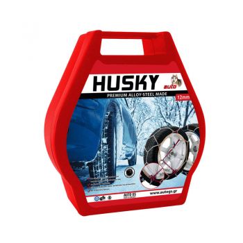 Αλυσίδες Χιονιού Husky No20 12mm 2 Τεμάχια - Chains - Snowboarders