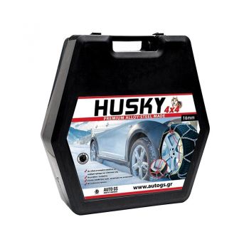 Αλυσίδες Χιονιού Husky 4X4 No225 16mm 2 Τεμάχια - Chains - Snowboarders