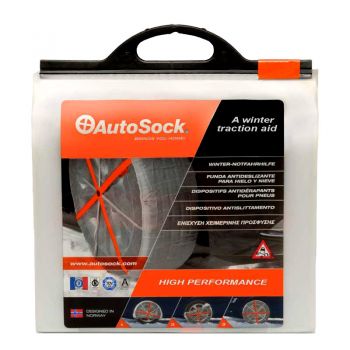 Αντιολισθητικό Πανί - Χιονοκουβέρτα Ελαστικών Autosock Νo 53 & 540 2 Τεμάχια - Chains - Snowboarders