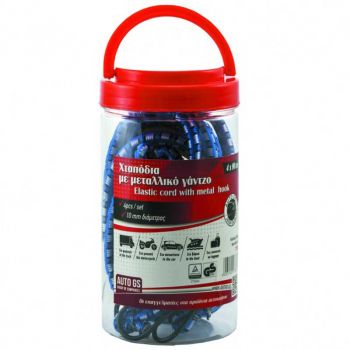 Χταπόδια Πρόσδεσης Ελαστικά Με Μεταλλικό Γάντζο 10mm x 90cm Σετ 4 Τεμάχια - Padlocks - Slings - Octopus