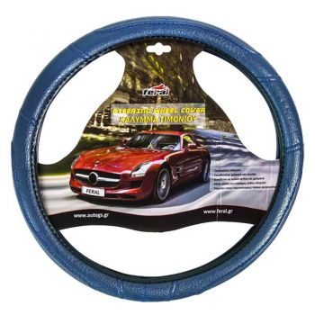Κάλυμμα Τιμονιού Αυτοκινήτου Δερματίνη Με Γαζιά Μπλε Medium 38cm - Steering wheel covers