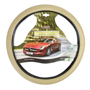 Κάλυμμα Τιμονιού Αυτοκινήτου Δερματίνη Με Γαζιά Μπεζ Medium 38cm - Steering wheel covers