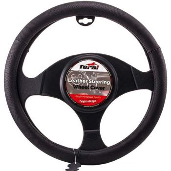 Κάλυμμα Τιμονιού Αυτοκινήτου Δερμάτινο Με Τρυπητό Μαύρο Large 40cm - Steering wheel covers