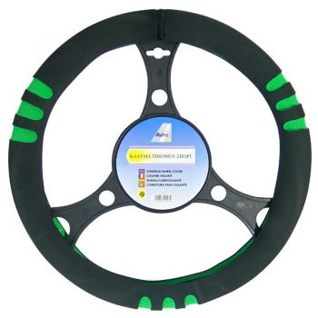 Κάλυμμα Τιμονιού Αυτοκινήτου Αφρώδες Extra Πράσινο Small 36cm - Steering wheel covers