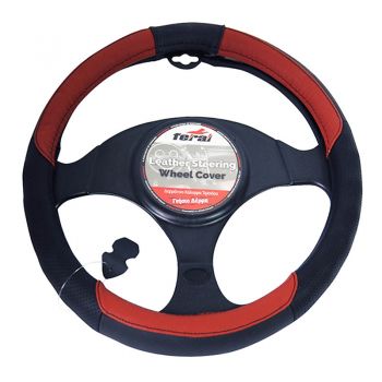 Κάλυμμα Τιμονιού Αυτοκινήτου Δερμάτινο Λείο/ Τρυπητό Μαύρο/Τρυπητό Medium 38cm - Steering wheel covers