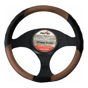 Κάλυμμα Τιμονιού Αυτοκινήτου Δερμάτινο Λείο/ Τρυπητό Μαύρο/Καφέ Medium 38cm - Steering wheel covers