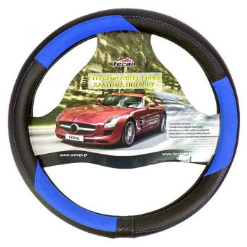 Κάλυμμα Τιμονιού Αυτοκινήτου Δερματίνη X-Treme Sport Μαύρο-Μπλε Medium 38cm - Steering wheel covers