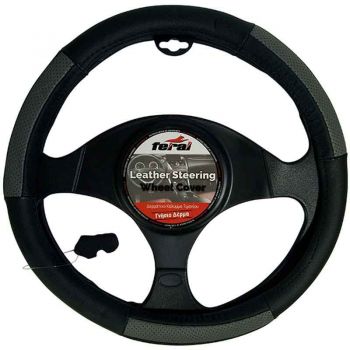 Κάλυμμα Τιμονιού Αυτοκινήτου Δερμάτινο Με PVC Μαύρο-Γκρι Medium 38cm - Steering wheel covers