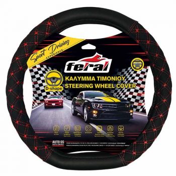 Κάλυμμα Τιμονιού Αυτοκινήτου Δερματίνη Elegant D Σχήμα Μαύρο Με Κόκκινη Ραφή Medium 38cm - Steering wheel covers