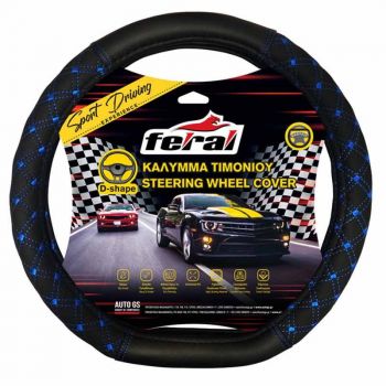 Κάλυμμα Τιμονιού Φορτηγού Δερματίνη Elegant Μαύρο Με Μπλε Ραφή XX-Large 45cm - Steering wheel covers