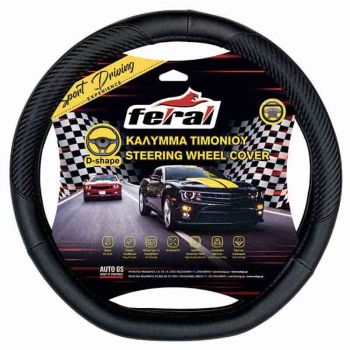 Κάλυμμα Τιμονιού Αυτοκινήτου Δερματίνη Σχήμα D Carbon Medium 38cm - Steering wheel covers