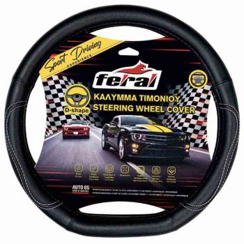 Κάλυμμα Τιμονιού Αυτοκινήτου Δερματίνη Power Σχήμα D Μαύρο Με Λευκή Ραφή Medium 38cm - Steering wheel covers