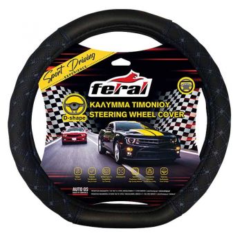 Κάλυμμα Τιμονιού Αυτοκινήτου Δερματίνη Elegant D Μαύρο Με Μαύρη Ραφή Medium 38cm - Steering wheel covers