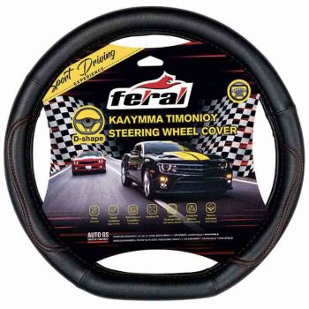 Κάλυμμα Τιμονιού Αυτοκινήτου Δερματίνη Power D Σχήμα Μαύρο Με Κόκκινη Ραφή Medium 38cm - Steering wheel covers