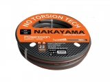 Nakayama - Watering Hose Poseidon GH5815 5/8 "15m - Watering