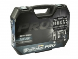 Bormann - Boxed Set of sockets 1/4 \'\' and 1/2 \'\' 110tmch. BHT51800 - Socket sets(Collections) - Sockets