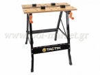 Tactix - Folding Workbench with an adjustable height - Easels - Work Benches - Transport Trolleys