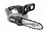 Nakayama EC 3000 Cordless Pruning Chainsaw 1.9kg with 20cm Blade Solo - Chain Saws - Secateurs - Sharpening