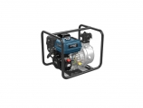 Bormann - BENZ/FIRE FIGHTING PUMP 1.5"X1"x1, 196cc, 6.5hp, 80m, 18 m³/h - Pumps - Pressure