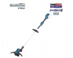 BORMANN Pro BBP4550 Θαμνοκοπτικό Μπαταρίας 40V,(2x20v),Li-Ion,30cm Mεσινέζα, SOLO - Brush Cutters - Hedge Trimmers 