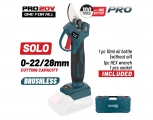 BORMANN Pro BBP4128C Ψαλίδι Κλάδου Μπαταρίας 20V,Brushless,0-22/28mm,1kg,BMC,SOLO - Brush Cutters - Hedge Trimmers 