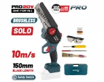 BORMANN Pro BBP3917C Κλαδευτικό Αλυσοπρίονο Μπαταρίας 20V,Brushless,Λάμα 15cm,1kg - Chain Saws - Secateurs - Sharpening