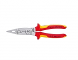 Knipex Electrician's Straight Pliers Length 200mm - Pliers