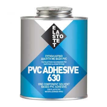 ELASTOTET PVC ADHESIVE 630 ΓΚΡΙ - 250ML-ΣΥΣΚΕΥΑΣΙΑ - Adhesives - Silicones