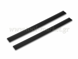 Karcher - Replacement strips squeegee 280mm - Household Appliances 