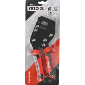 ΠΕΝΣΑ ΔΙΑΤΡΗΣΗΣ ΠΡΟΦΙΛ YT-51312 - Pliers