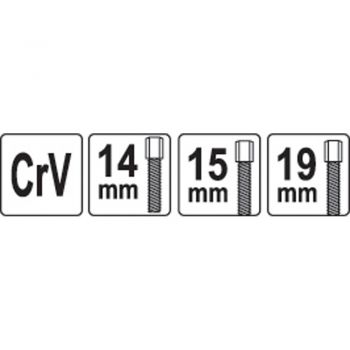 ΥΑΤΟ ΕΞΩΛΚΕΑΣ 3 ΠΟΔΙΑ - 75.0MM-ΔΙΑΜΕΤΡΟΣ - Pullers