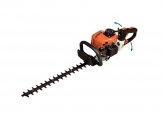 Krausmann - Gasoline trimmer 25,4cc / 1Hp With 60cm Blade - Brush Cutters - Hedge Trimmers 