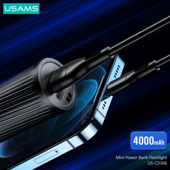 USAMS power bank με φακό US-CD166, 4000mAh, USB output, 2A, μαύρο - Power Bank