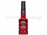 STP - Bελτιωτικό Βενζίνης 200ml - Βελτιωτικά - Συστήματα Επιδιόρθωσης