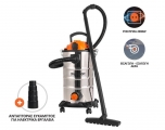 Krausmann Σκούπα Υγρών / Στερεών 1400W με Κάδο 30lt - Vacuum Cleaners - Multicleaners