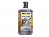 Karcher - Wood Cleaner 3 in 1 (RM 612) 1Lt  - Steam Systems - Cleaning & Hygiene Products