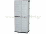 Artplast - Plastic Wardrobe with shelves S70 / PS with space for cleaner (165x70x39cm) - Storage - Sort