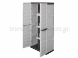 Artplast - Plastic Wardrobe with shelves S70 / PS with space for cleaner (165x70x39cm) - Storage - Sort