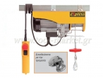 Express - Ηλεκτρικό Παλάγκο 1000W / 12m (GT 200/400) - Παλάγκα - Βραχίονες Στήριξης - Ανυψωτικά