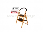 Bulle - Metal ladder stool with two steps SK2 - Ladders