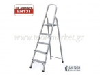 Bulle - Ladder Aluminium SA 4 + 1  - Ladders
