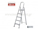 Bulle - Ladder Aluminium SA 5 + 1 - Ladders